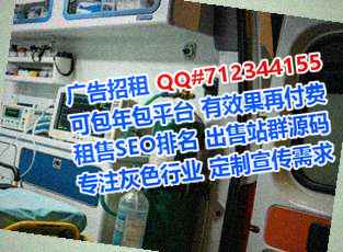 成华试管企业管理经营部